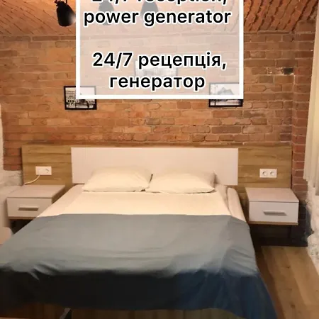 Aparthotel Sofi *